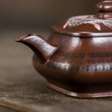 Full Handmade Yixing Zisha Teapot [Sifang Jin Feng] (Ziyu Jin Sha – 280ml)