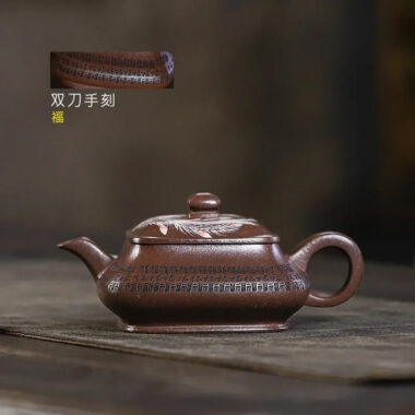 Full Handmade Yixing Zisha Teapot [Sifang Jin Feng] (Ziyu Jin Sha – 280ml)