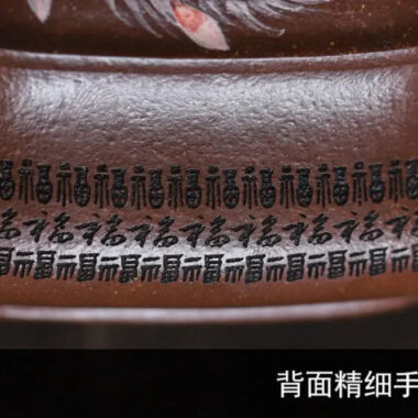 Full Handmade Yixing Zisha Teapot [Sifang Jin Feng] (Ziyu Jin Sha – 280ml)