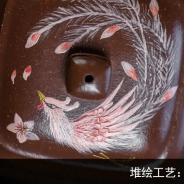 Full Handmade Yixing Zisha Teapot [Sifang Jin Feng] (Ziyu Jin Sha – 280ml)