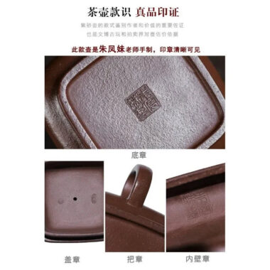 Full Handmade Yixing Zisha Teapot [Sifang Jin Feng] (Ziyu Jin Sha – 280ml)