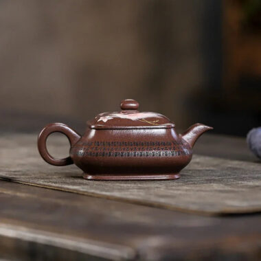 Full Handmade Yixing Zisha Teapot [Sifang Jin Feng] (Ziyu Jin Sha – 280ml)