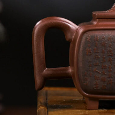 Full Handmade Yixing Zisha Teapot [Sifang Kai Chuang] (Zi Ni – 520ml)