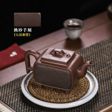Full Handmade Yixing Zisha Teapot [Sifang Kai Chuang] (Zi Ni – 520ml)