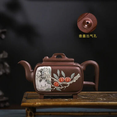 Full Handmade Yixing Zisha Teapot [Sifang Kai Chuang] (Zi Ni – 520ml)