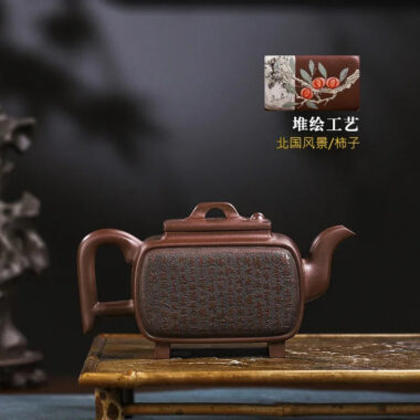 Full Handmade Yixing Zisha Teapot [Sifang Kai Chuang] (Zi Ni – 520ml)
