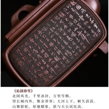 Full Handmade Yixing Zisha Teapot [Sifang Kai Chuang] (Zi Ni – 520ml)