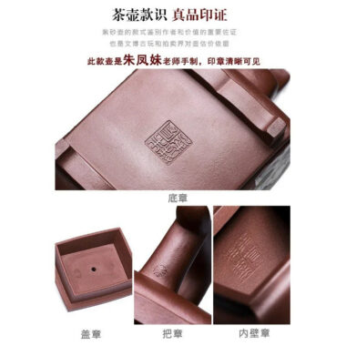 Full Handmade Yixing Zisha Teapot [Sifang Kai Chuang] (Zi Ni – 520ml)