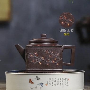 Full Handmade Yixing Zisha Teapot [Sifang Pin Xiang] (Di Cao Qing – 350ml)