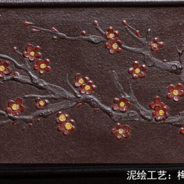 Full Handmade Yixing Zisha Teapot [Sifang Pin Xiang] (Di Cao Qing – 350ml)