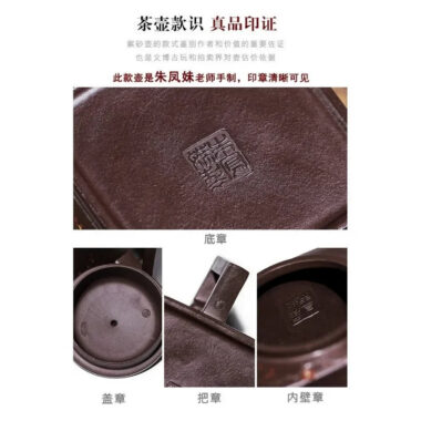 Full Handmade Yixing Zisha Teapot [Sifang Pin Xiang] (Di Cao Qing – 350ml)