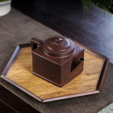 Full Handmade Yixing Zisha Teapot [Sifang Pin Xiang] (Di Cao Qing – 350ml)