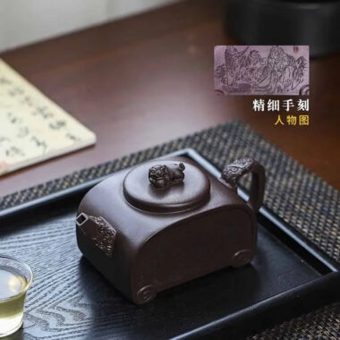 Full Handmade Yixing Zisha Teapot [Sifang Ruishou] (Lao Zi Ni – 460ml)