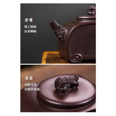 Full Handmade Yixing Zisha Teapot [Sifang Ruishou] (Lao Zi Ni – 460ml)