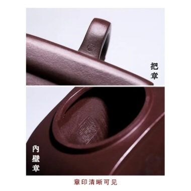 Full Handmade Yixing Zisha Teapot [Sifang Ruishou] (Lao Zi Ni – 460ml)