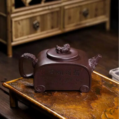 Full Handmade Yixing Zisha Teapot [Sifang Ruishou] (Lao Zi Ni – 460ml)