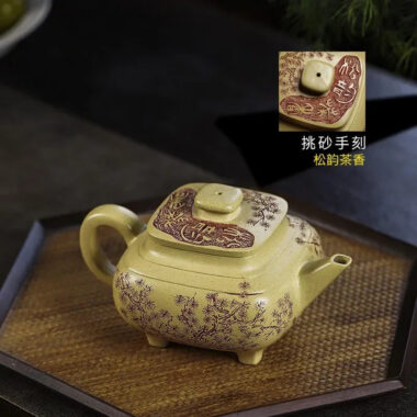 Full Handmade Yixing Zisha Teapot [Song Yun Cha Xiang] (Bensan Lu Ni – 400ml)