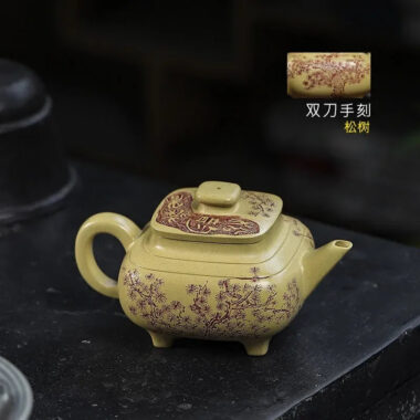 Full Handmade Yixing Zisha Teapot [Song Yun Cha Xiang] (Bensan Lu Ni – 400ml)