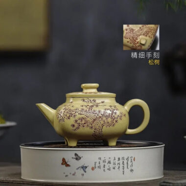Full Handmade Yixing Zisha Teapot [Song Yun Cha Xiang] (Bensan Lu Ni – 400ml)