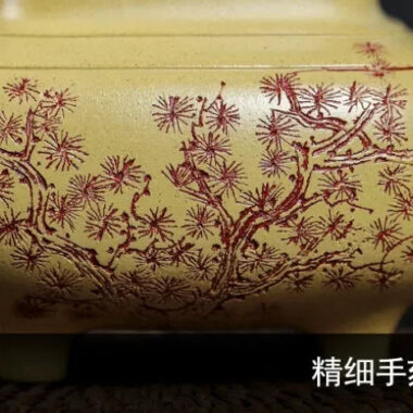 Full Handmade Yixing Zisha Teapot [Song Yun Cha Xiang] (Bensan Lu Ni – 400ml)