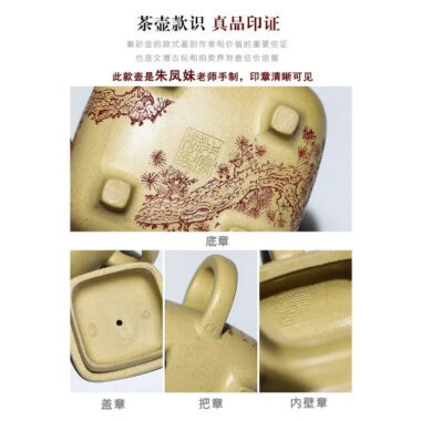 Full Handmade Yixing Zisha Teapot [Song Yun Cha Xiang] (Bensan Lu Ni – 400ml)