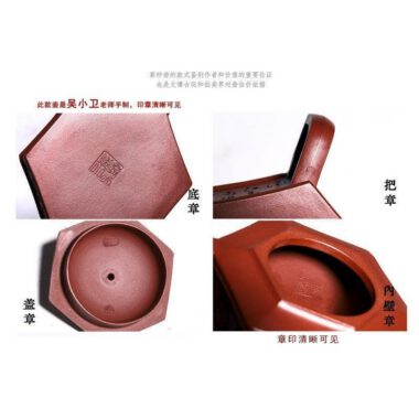 Full Handmade Yixing Zisha Teapot [Three Kingdoms] (Long Xue Sha – 300ml)