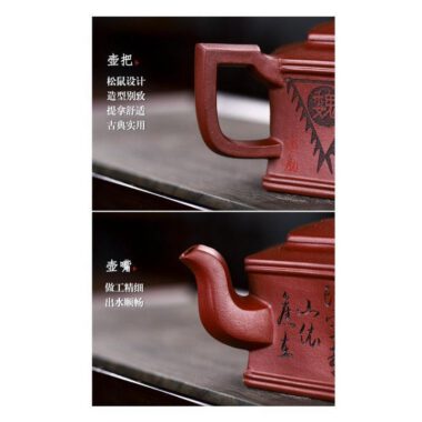 Full Handmade Yixing Zisha Teapot [Three Kingdoms] (Long Xue Sha – 300ml)