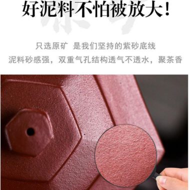Full Handmade Yixing Zisha Teapot [Three Kingdoms] (Long Xue Sha – 300ml)