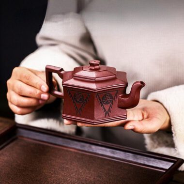 Full Handmade Yixing Zisha Teapot [Three Kingdoms] (Long Xue Sha – 300ml)