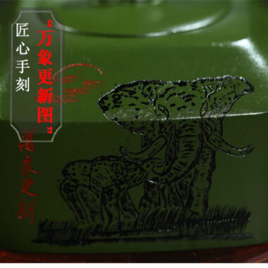 Full Handmade Yixing Zisha Teapot [Wanxiang Gengxin] 1 Pot 5 Cups Set (Douqing sha – 260ml)