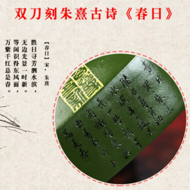Full Handmade Yixing Zisha Teapot [Wanxiang Gengxin] 1 Pot 5 Cups Set (Douqing sha – 260ml)