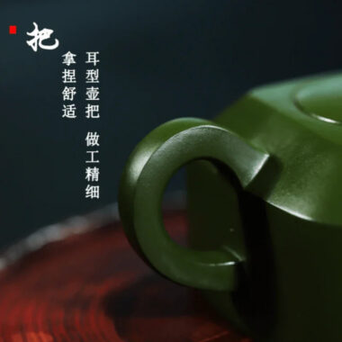 Full Handmade Yixing Zisha Teapot [Wanxiang Gengxin] 1 Pot 5 Cups Set (Douqing sha – 260ml)