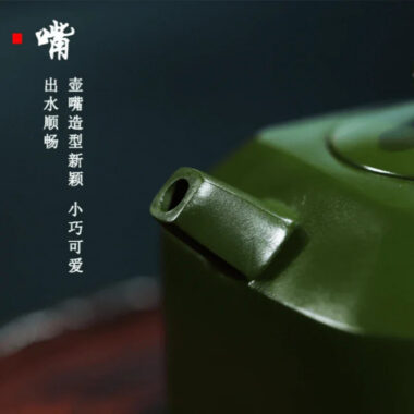 Full Handmade Yixing Zisha Teapot [Wanxiang Gengxin] 1 Pot 5 Cups Set (Douqing sha – 260ml)