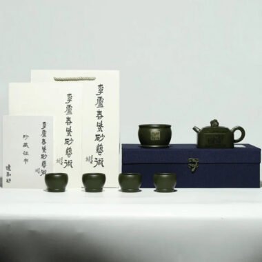 Full Handmade Yixing Zisha Teapot [Wanxiang Gengxin] 1 Pot 5 Cups Set (Douqing sha – 260ml)