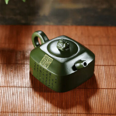Full Handmade Yixing Zisha Teapot [Wanxiang Gengxin] 1 Pot 5 Cups Set (Douqing sha – 260ml)