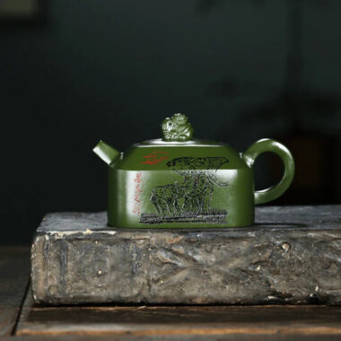 Full Handmade Yixing Zisha Teapot [Wanxiang Gengxin] 1 Pot 5 Cups Set (Douqing sha – 260ml)