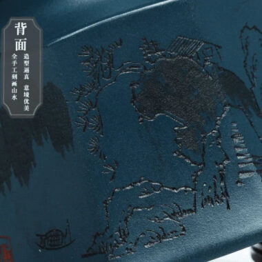 Full Handmade Yixing Zisha Teapot [Wei Er Bu Zheng] (Tian Qing Ni – 260ml)