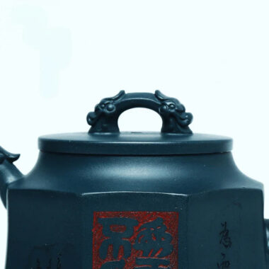 Full Handmade Yixing Zisha Teapot [Wei Er Bu Zheng] (Tian Qing Ni – 260ml)
