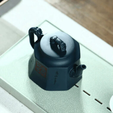 Full Handmade Yixing Zisha Teapot [Wei Er Bu Zheng] (Tian Qing Ni – 260ml)