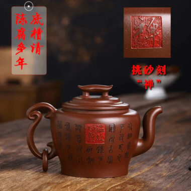Full Handmade Yixing Zisha Teapot [Wengu Zhixin] (Di Cao Qing – 460ml)