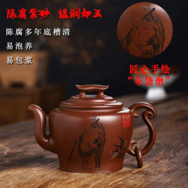 Full Handmade Yixing Zisha Teapot [Wengu Zhixin] (Di Cao Qing – 460ml)