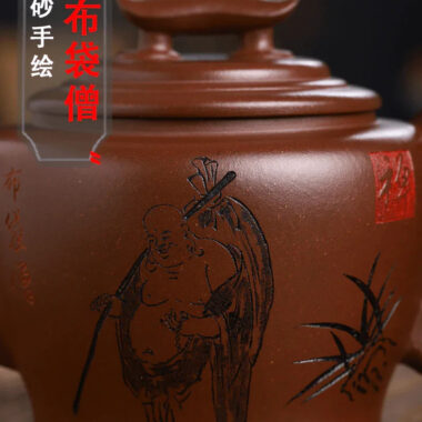Full Handmade Yixing Zisha Teapot [Wengu Zhixin] (Di Cao Qing – 460ml)