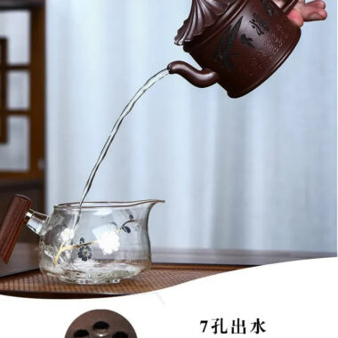 Full Handmade Yixing Zisha Teapot [World Granary] (Zi Jia Ni – 280ml)