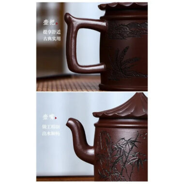Full Handmade Yixing Zisha Teapot [World Granary] (Zi Jia Ni – 280ml)