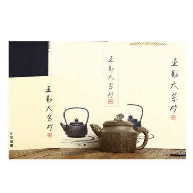 Full Handmade Yixing Zisha Teapot [Wucai Xiangyun] (Qing Duan/Jiao Ni – 330ml)