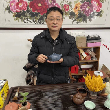 Full Handmade Yixing Zisha Teapot [Wuyu Zegang] (Tian Qing Ni – 320ml)