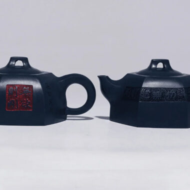 Full Handmade Yixing Zisha Teapot [Wuyu Zegang] (Tian Qing Ni – 320ml)