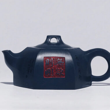Full Handmade Yixing Zisha Teapot [Wuyu Zegang] (Tian Qing Ni – 320ml)