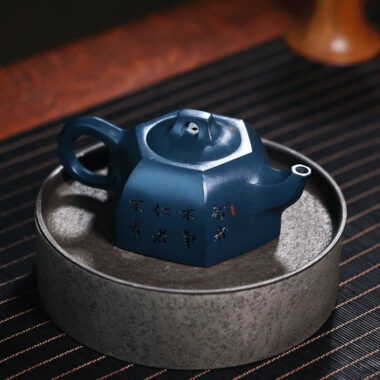 Full Handmade Yixing Zisha Teapot [Wuyu Zegang] (Tian Qing Ni – 320ml)
