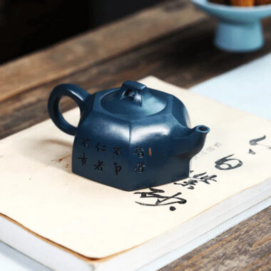 Full Handmade Yixing Zisha Teapot [Wuyu Zegang] (Tian Qing Ni – 320ml)
